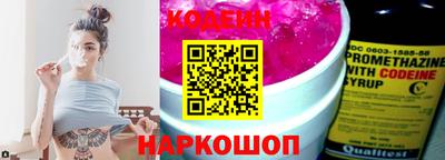 эйфоретик Ликино-Дулёво