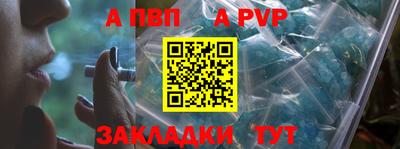 эйфоретик Ликино-Дулёво