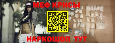эйфоретик Ликино-Дулёво