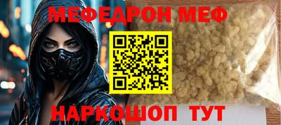 jwh Ливны
