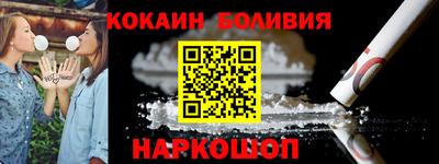 jwh Ливны