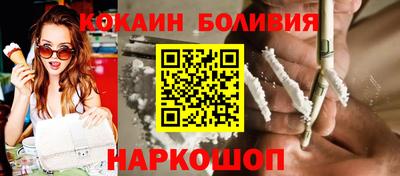 jwh Ливны