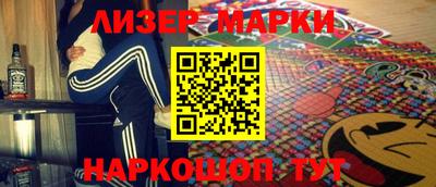 jwh Ливны
