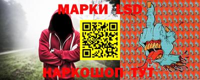 эйфоретик Ликино-Дулёво
