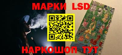 эйфоретик Ликино-Дулёво