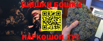 jwh Ливны