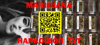 эйфоретик Ликино-Дулёво