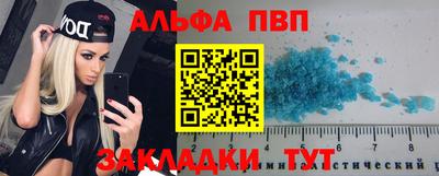 эйфоретик Ликино-Дулёво