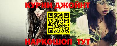эйфоретик Ликино-Дулёво