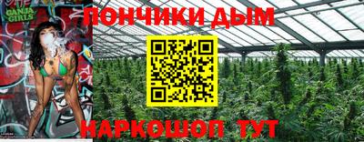 мескалин Лесосибирск