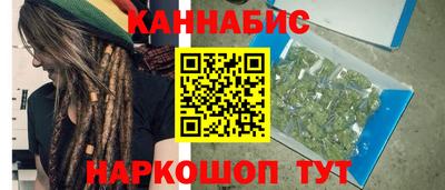 jwh Ливны