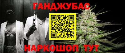 jwh Ливны