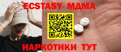 jwh Ливны