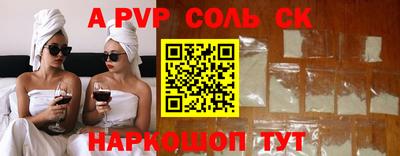 jwh Ливны