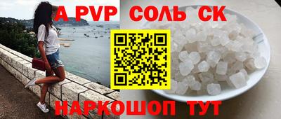 jwh Ливны