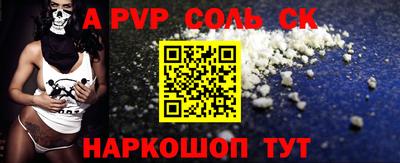 jwh Ливны