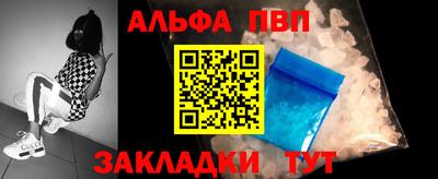 jwh Ливны