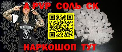 jwh Ливны