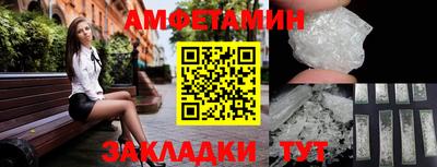 эйфоретик Ликино-Дулёво