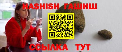 эйфоретик Ликино-Дулёво