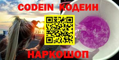 эйфоретик Ликино-Дулёво