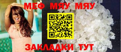 jwh Ливны