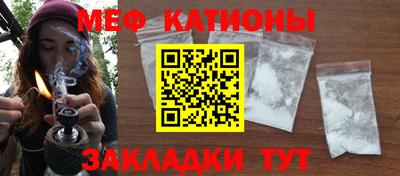 эйфоретик Ликино-Дулёво